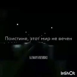 Ib, �����, 35 ���