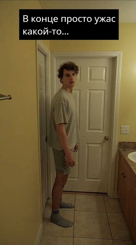     - 2