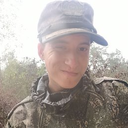 , 21, -