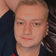 �������, 33 ����, ����