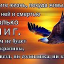 ���� ��������, ������ - ��������� 17 ����� 2026