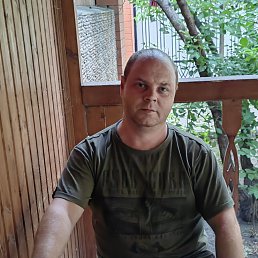 , 41, -