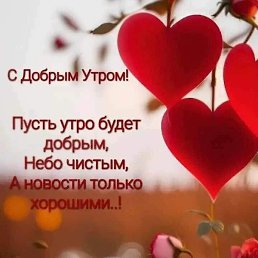 ���, �����, 20 ���