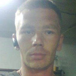 �����, ��������, 45 ���