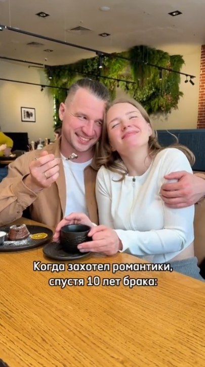 Что-то явно пошло не по плану