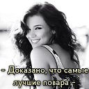 ���� �����, �������, 59 ��� - ��������� 14 ���� 2024 � ������ ������ ��������