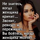 ���� �������, ������ - ��������� 17 ������ 2025 � ������ ������ ��������