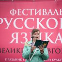 ���� �������, ������� ��������, 54 ���� - ��������� 2 ��� 2026 � ������ ���� ����������