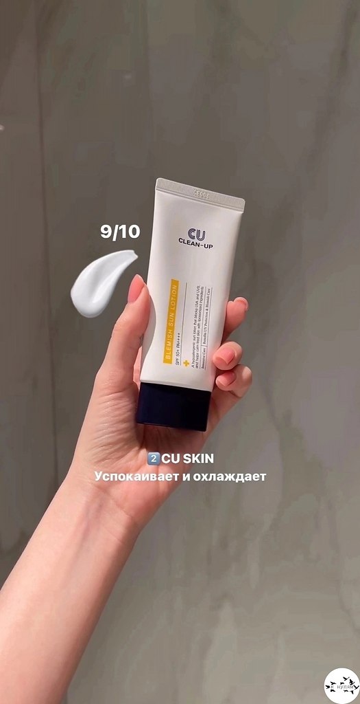 a�op��� cpe�� spf.���� ����� ����� � ������� - 4