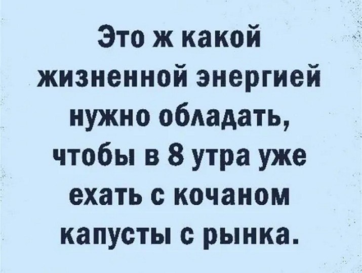 ☆ ☆ - 10  2025  12:26