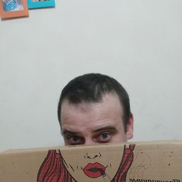 ���� ������, ������, 39 ��� - ��������� 18 ������� 2024