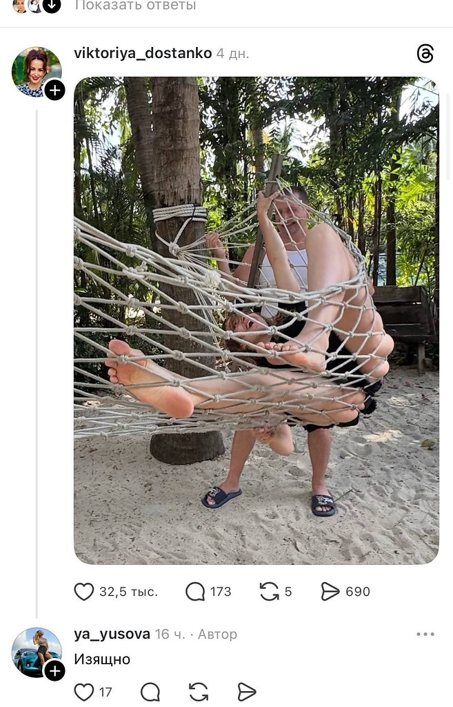������������ �������� ���������� ������ ������ ���������� ������� � �����.��� ���������. - 3
