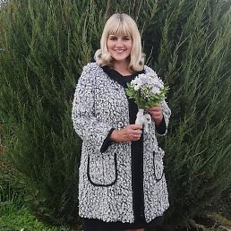 ������!, �������