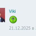 Viki (https://fotostrana.ru/user/131955069/) ������ ����� ������� �������� ��� ��������. �������� ��� ��������� � ����� � ����� ��������� ������ ���� � ����������� ����������. �� �, ������� �������������, ������ ��� ������ � ��� �����, ��� ���. ������ �� ������ � ������ �� ���� ���.