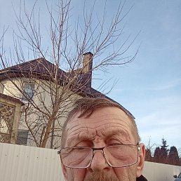 �����, �����, 69 ���