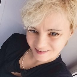 ����, ����, 44 ����