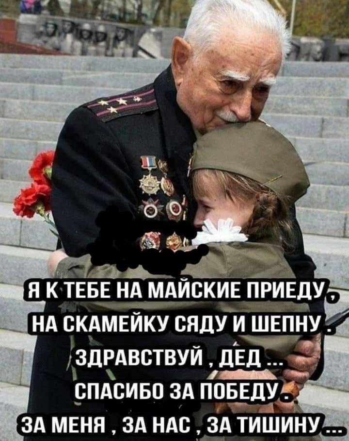   - 8  2025  13:15