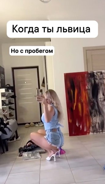 Проводятся ли исследования, направленные на выявление артрита?