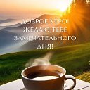 ���� �������@, �������� - ��������� 16 ������� 2026 � ������ ������ ��������