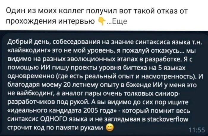 ����� �������� ������ ���������������� � �������� ��������, ��� ������ �� ��� ������ � ��� ������ ...