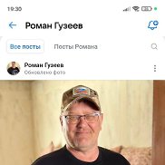 �����, 55 ���, �����������