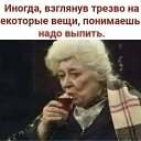 ���� �������, �����-���������, 60 ��� - ��������� 1 ����� 2026 � ������ ������ ��������