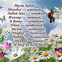 ���� �������, �������, 68 ��� - ��������� 13 ���� 2024 � ������ ������ ��������