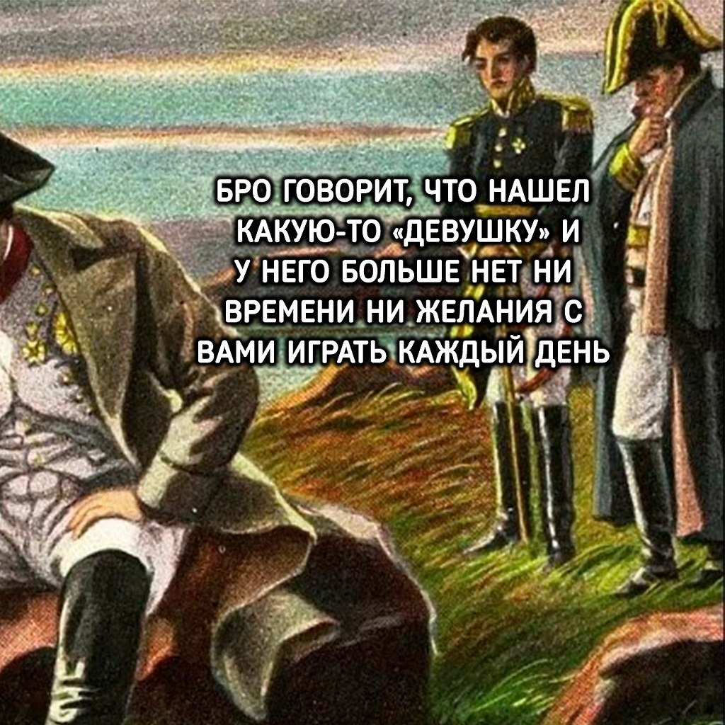,         - 3