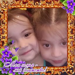 ����, ������, 56 ���