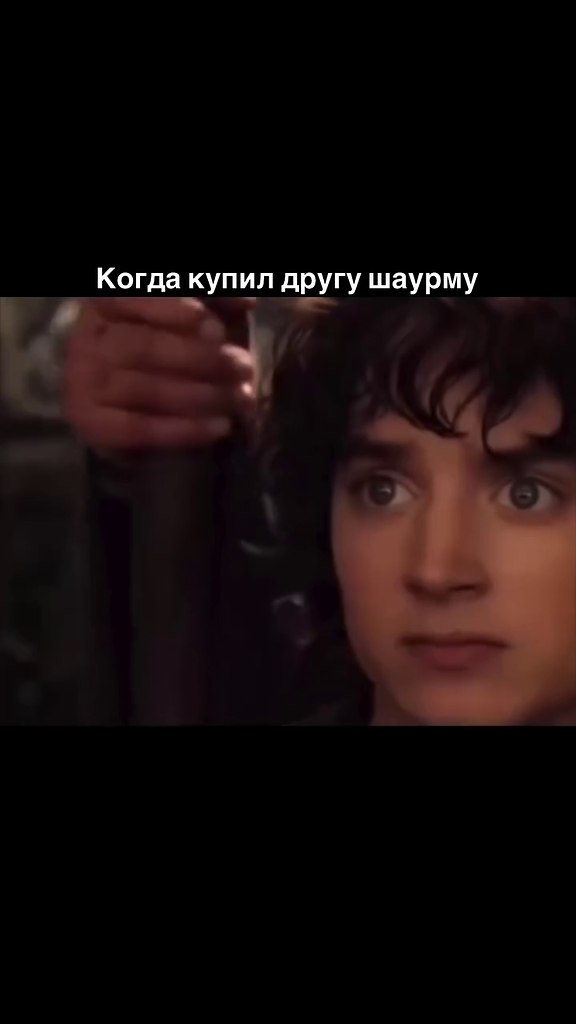 ���� �� �����)