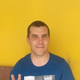 ��������, �������������-����������, 43 ����