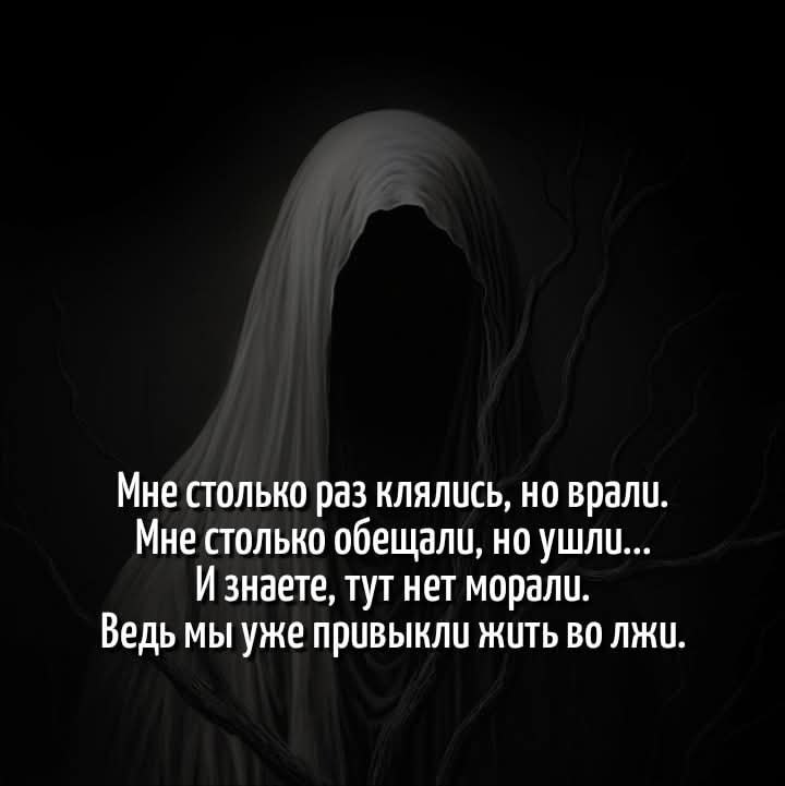 X.x. - 23  2025  22:43