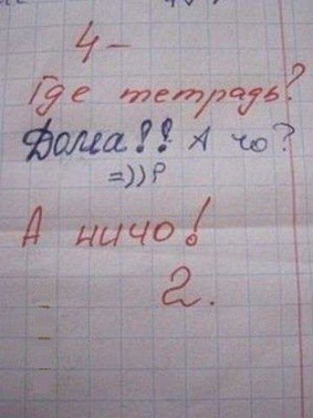 ☆   ☆ - 27  2025  08:18