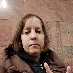 ����, 42 ����, ����