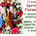 ���� ���������, ������ ��������, 61 ��� - ��������� 15 ������� 2026 � ������ ������ ��������