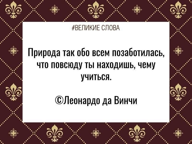 ������� ����� | ������, ����� � �������� - 17 ������� 2025 � 17:39