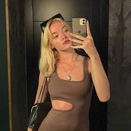 ������, �����-���������