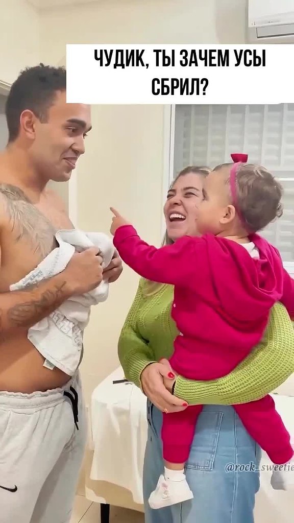 ������� �����, ����� ���� ��������