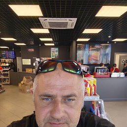 �����, 48 ���, ���������