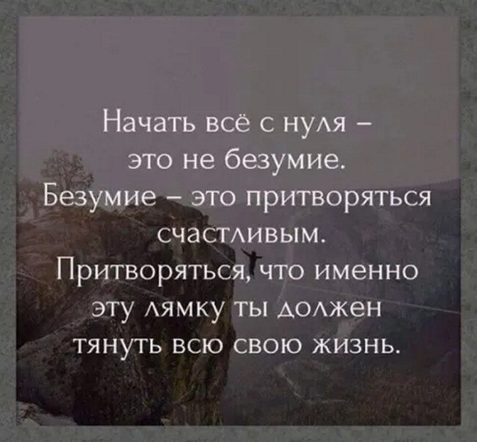 ☆������ �������☆ - 3 ������� 2025 � 16:21