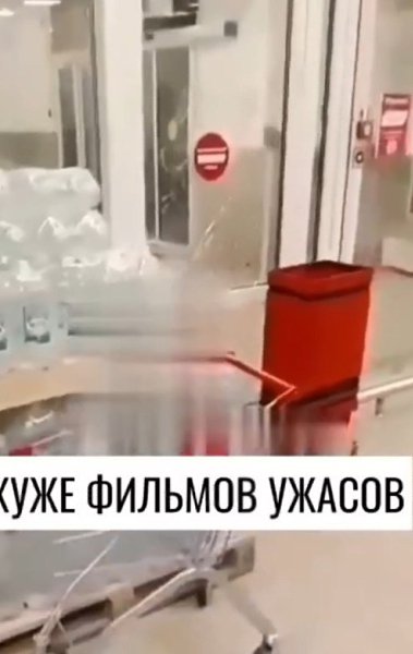 ���� �������, ����� ����� ��������� ��������. ������ ������� ����� ����������� �������� ���������� ... - 2