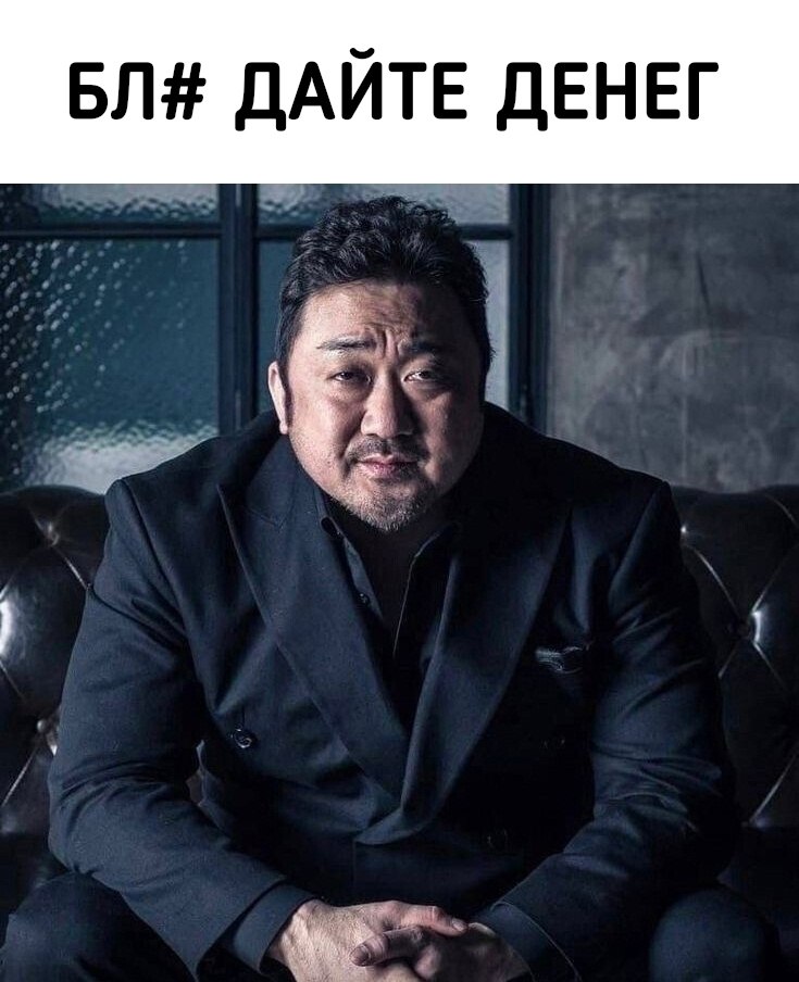 ���� Gang of Dragon c ��������� ��������� ������� �� ���-����� � ������� ���� (��� ����� ����� �� ...
