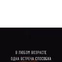 ���� �����, ������-��-����, 50 ��� - ��������� 22 ������� 2025