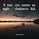 ���� Olushka, ���������� - ��������� 25 ������ 2026 � ������ ���� ����������