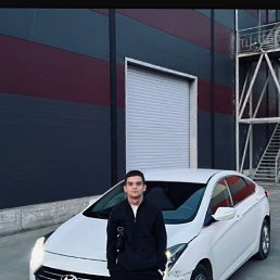 , 20, 