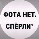 ���� �������, �������� - ��������� 16 ��� 2025 � ������ ���� ����������