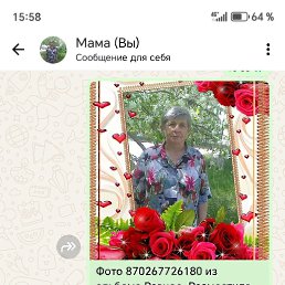 ���� �������, �����������, 67 ��� - ��������� 21 ������ 2026