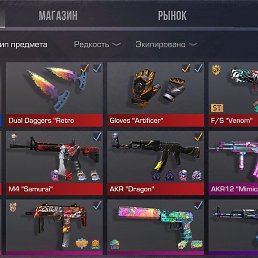 ������, �������, 18 ���