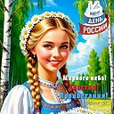 ���� ����, ����� - ��������� 12 ���� 2025 � ������ ������ ��������
