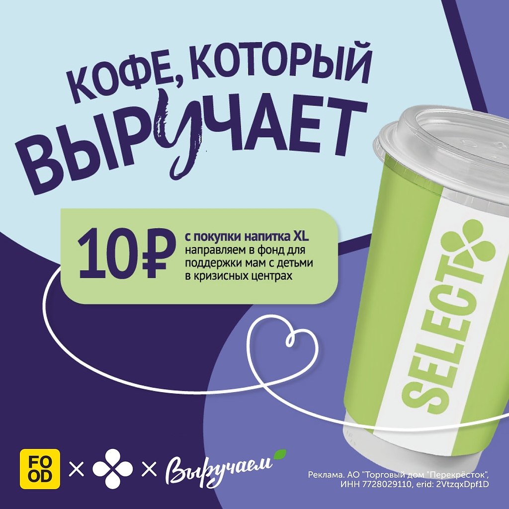 ������� ����� �����, ��� �� �������! ���� ����������� Select� ������������ � ������ ��������� � ...